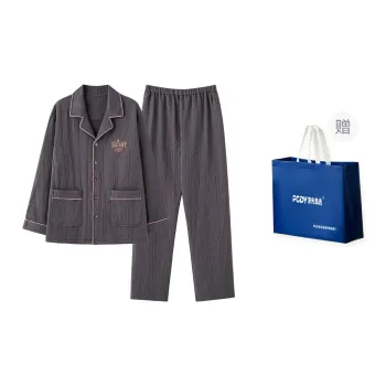 Floating Light Islands Pajama Set Men's Shopping Bag Purple