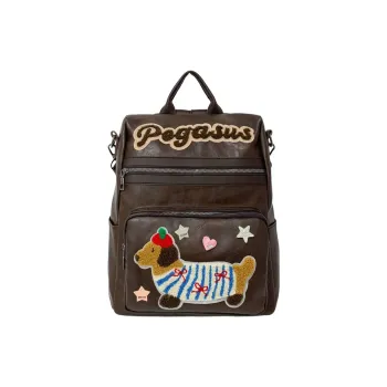 Debecca PU Backpack Regular Women's Brown Black