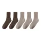 E Set-Dark Coffee+Dark Coffee+Khaki+Khaki+Khaki (5 Pack)