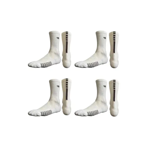 UZPO Basketball Socks Unisex 4 Pack White Black