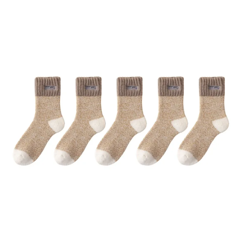 MIIOW Mid Calf Socks Men's Combo Set-18
