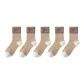 E Set-Camel+Camel+Camel+Camel+Camel (5 Pack)