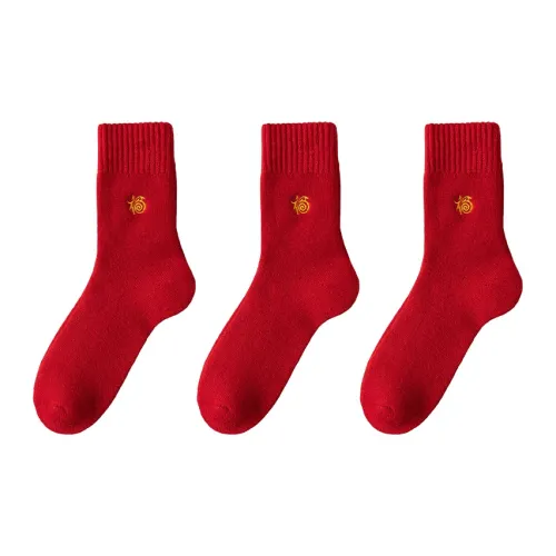MIIOW Mid-Calf Socks Unisex Combo Set