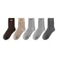 D Set-Coffee+Beige+Light Gray+Light Gray+Dark Gray (5 Pack)