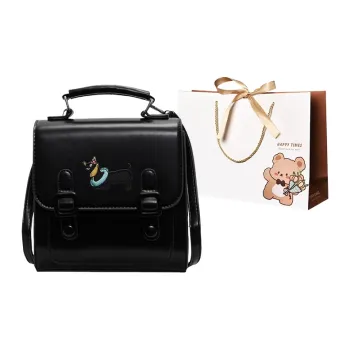 ERANGBEAR PU Backpack Women's Black/White & Brown/Brown/Gray