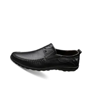 Mulinsen Men's Casual Shoes Men Low Top Black/Dark Brown/Red Brown