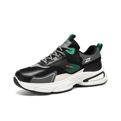 TONYBEAR Anti Slip Wear Resistant Low Top Chunky Sneakers Men's