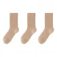 Khaki 3 Pack