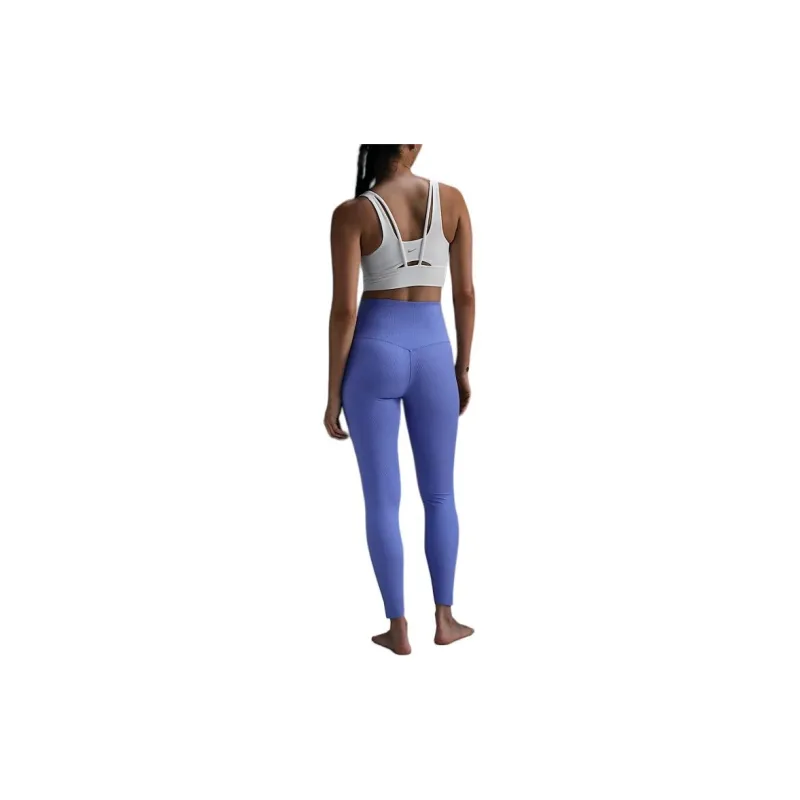Nike ZenvyDri Fit Longline Sports Underwear Women's White-2
