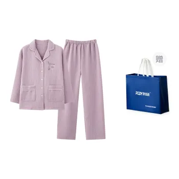 Floating Light Islands Pajama Set Gift Box Set Women's Light Purple