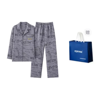 Floating Light Islands Pajama Set Men's Shopping Bag Included Blue