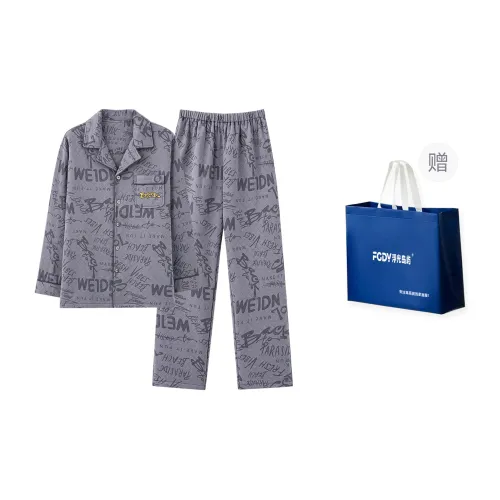 Floating Light Islands Pajama Set Men's Shopping Bag Included Blue