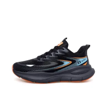 Meiretu Cushioning Wear Resistant Rebound Low Top Casual Running Shoes Men's