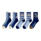 5 Pack (2 Vertical Stripes, 2 Horizontal Stripes, 1 Dark Blue Pattern)