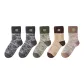 B Set-Dark Gray+Dark Gray+Green+Yellow+Coffee (5 Pack)