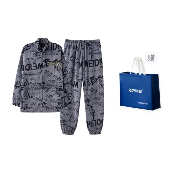 Floating Light Islands Pajama Set Men's Shopping Bag Blue