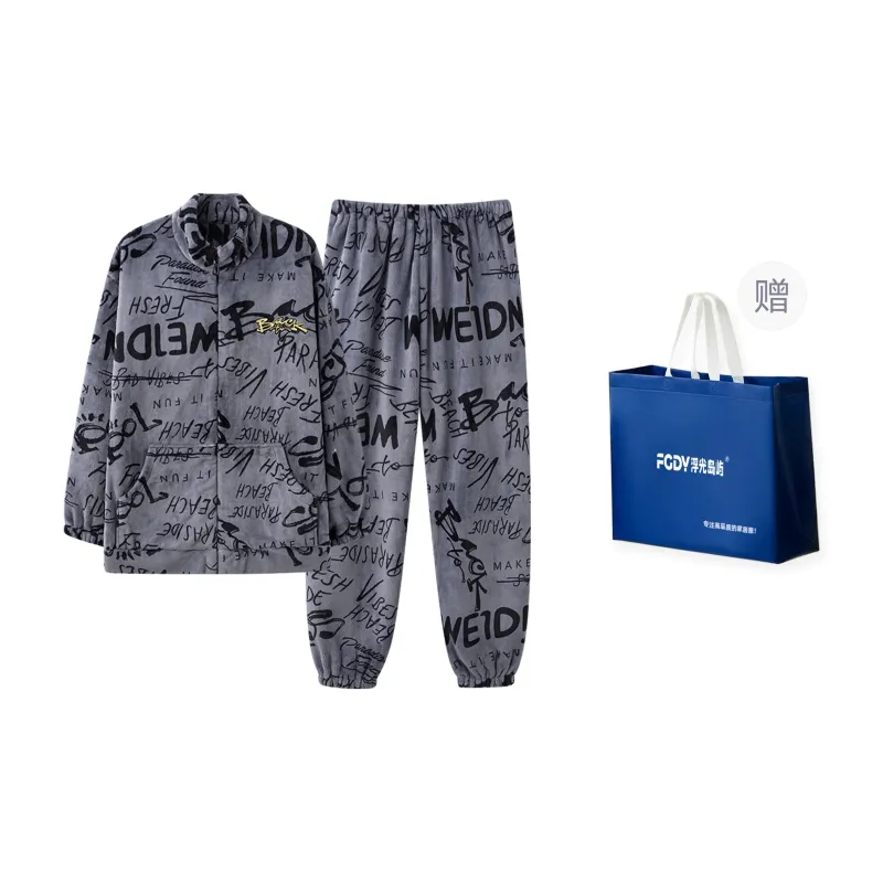 Floating Light Islands Pajama Set Men's Shopping Bag Blue-0