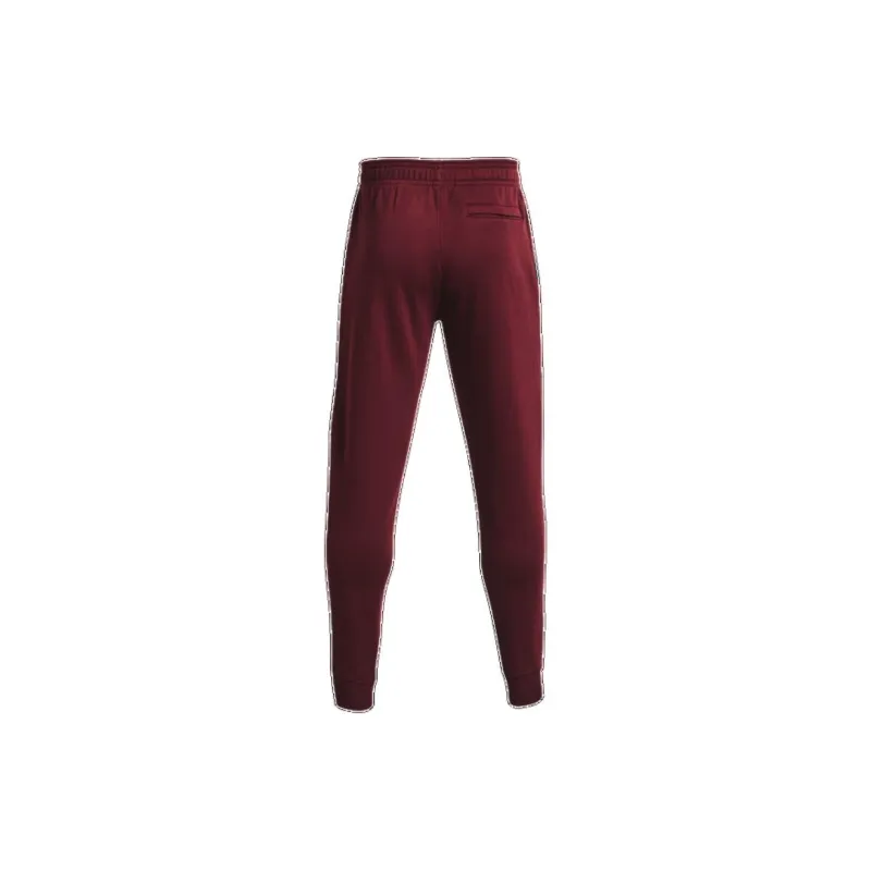 Under Armour Knitted Sports Pants Men's Red-1
