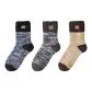 E Set-Blue+Dark Gray+Yellow (3 Pack)