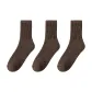 C Set-Dark Coffee+Dark Coffee+Dark Coffee (3 Pack)