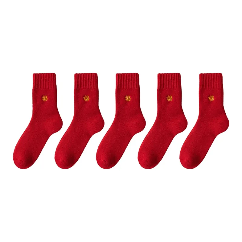 MIIOW Mid Calf Socks Unisex Combo Set-1