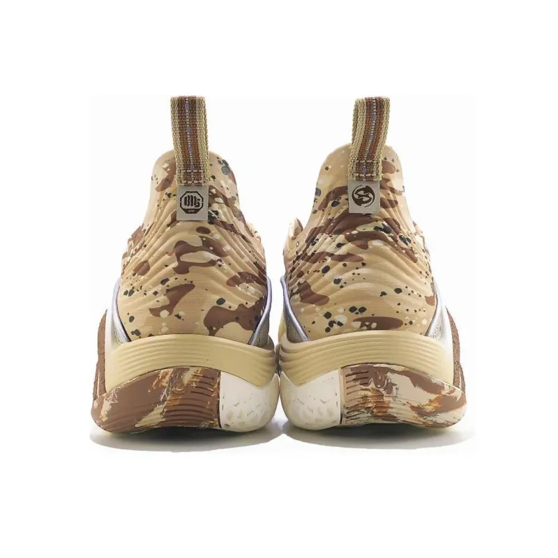 LiNing BadFive Hunter 1 SUPER Low Top Outdoor Basketball Shoes Men's Khaki-4