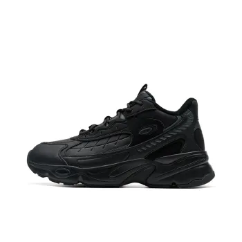 XTEP Nomadic Warm Wear Resistant Slip Resistant Mid Top Casual Shoes Men's Black
