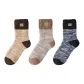 C Set-Yellow+Coffee+Blue (3 Pack)