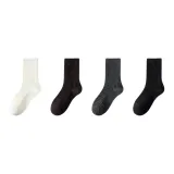Black+Dark Gray+Dark Coffee+Milk White