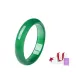 Full Green Bangle+Box
