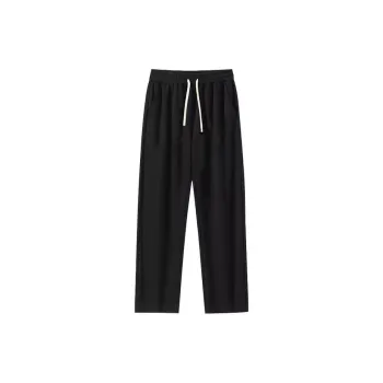 Colorful Unisex Pajama Pants