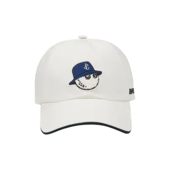 Jimmy Choo Cotton Fabric Baseball Caps Women's Latte