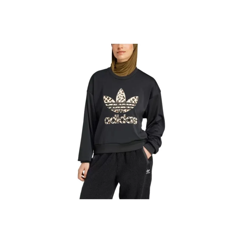 Adidas Originals Leopard Sweatshirt-1