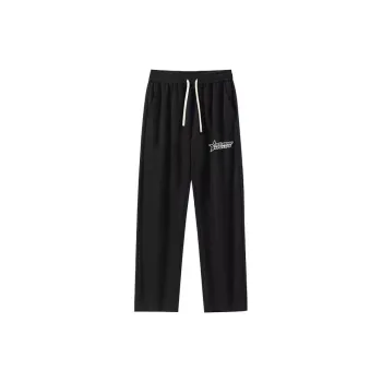 Colorful Unisex Pajama Pants