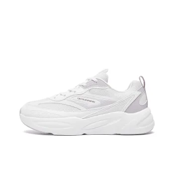 QIAODAN Cushioning Anti Slip And Wear Resistant Low Top Casual Running Shoes Women's White Purple