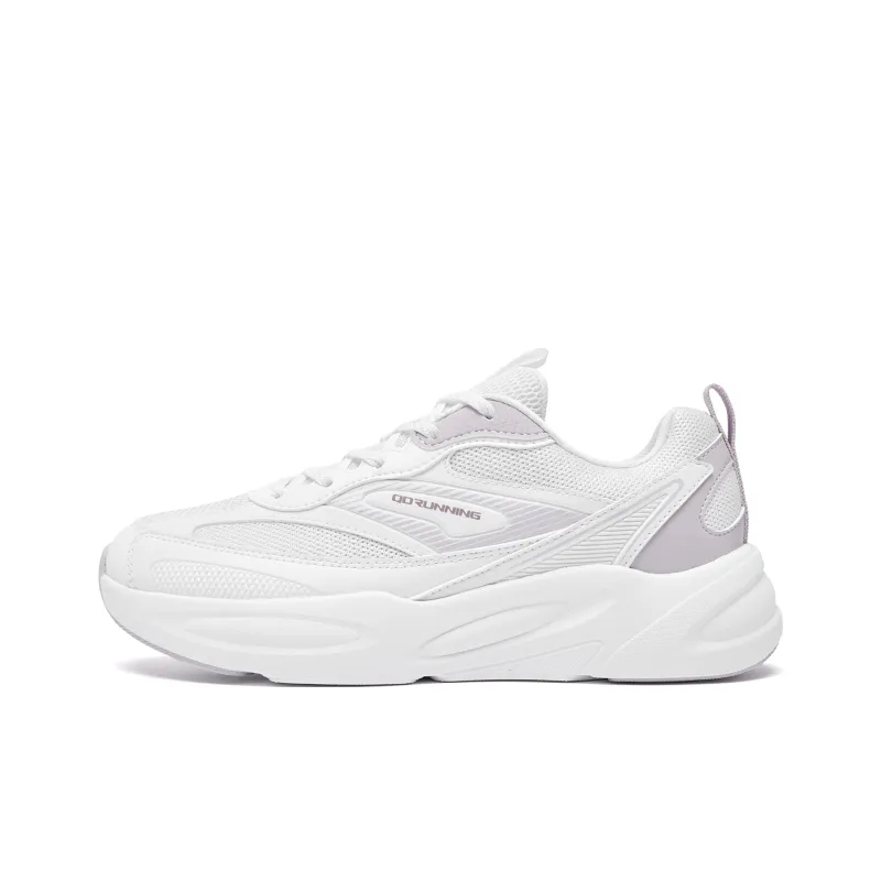 QIAODAN Cushioning Anti Slip And Wear Resistant Low Top Casual Running Shoes Women's White Purple-0