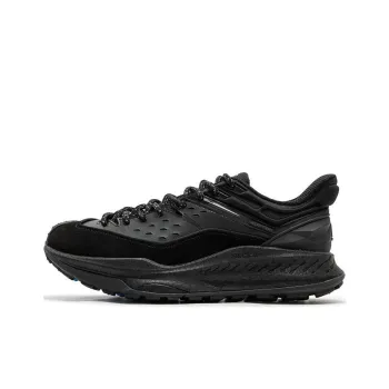 361° Military Sunset Series Cushioned Wear Resistant Water Resistant Slip Resistant Low Top Running Shoes Men's Black