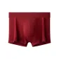 GEQ-Russet Red