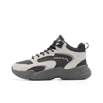 QIAODAN Warm Cushioning Height Increasing Wear Resistant Breathable Slip Resistant High Top Casual Shoes Women's Gray