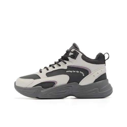 QIAODAN Warm Cushioning Height Increasing Wear Resistant Breathable Slip Resistant High Top Casual Shoes Women's Gray
