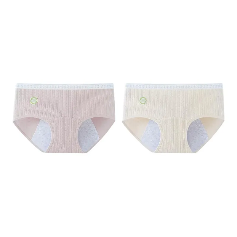 GRACEWELL Underpants Women's 2 Pack-8