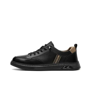 Spider King Low Top Skateboard Shoes Men's