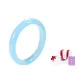 Sky Blue Bangle+Box