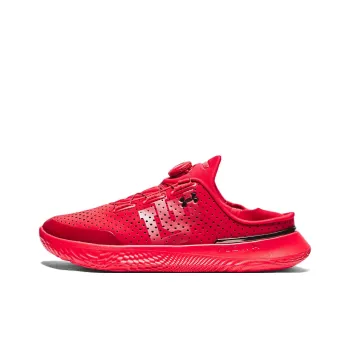 Under Armour SlipSpeed Anti Slip Wear Resistant Low Top Training Shoes Unisex Red