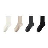 Black+Dark Gray+Oats+Milk White