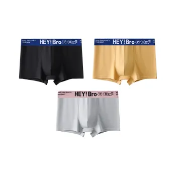 MIIOW Men Underpants