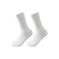 1 Pack White