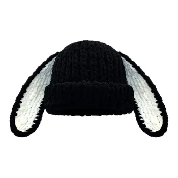 BAGGL Polyester Beanies Unisex Gift Box Set