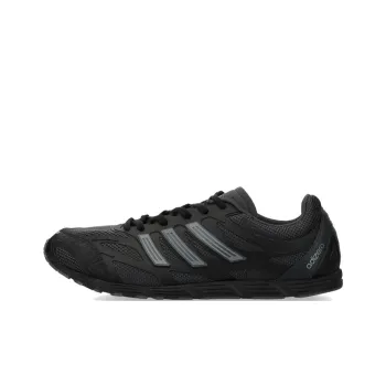 Adizero Pr Adidas 'Carbon Black'