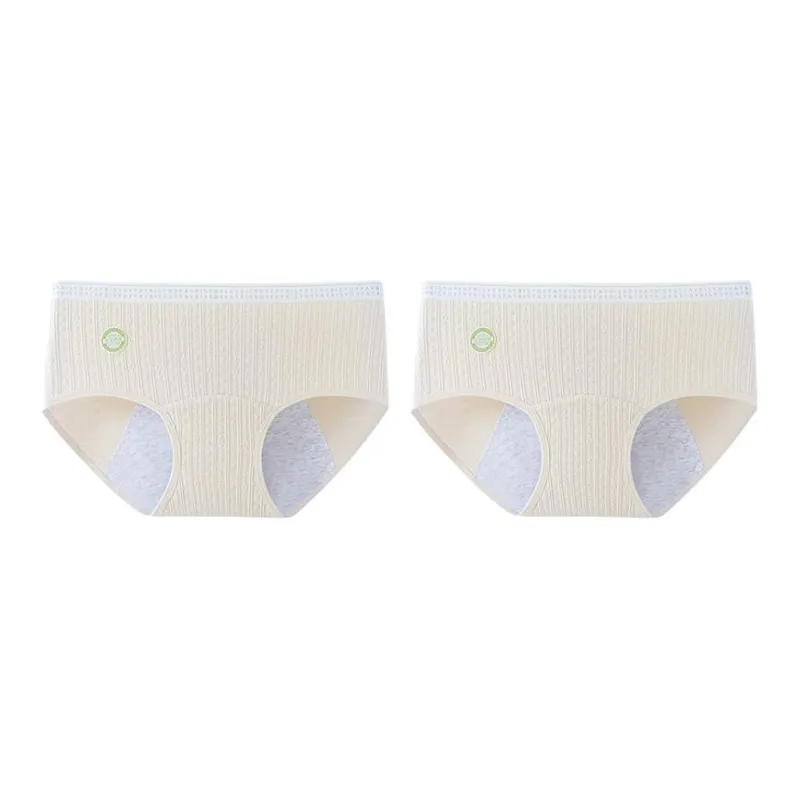GRACEWELL Underpants Women's 2 Pack-14